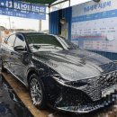 신방자동차정비세차 이미지