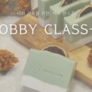 모루셀라