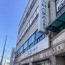 안중초등학교 | 평택 안중 청북 포승 배드민턴 테니스 라켓줄(스트링)거트 교체 | 스타스포츠용품점 | 26년 2월 방문...