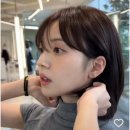 인스타헤어 - 용인시 처인구 | 인스타헤어