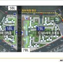 도화오거리 이미지