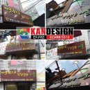 한빛나노의료기기 이미지