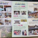 와룡5길 이미지