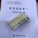 포청관 이미지