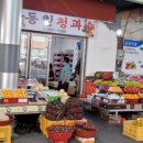 벌교태인 이미지