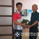 푸른문구사 이미지