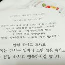 이경희농장 이미지