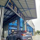 티에이치모터스오산