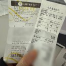 백자로 L | [내돈내산] 오자크래프트 OJA CRAFT 루이자 L / 백자플레이트 구매후기 (콘란샵 전시 / 쇼룸 방문)