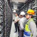 사전2호 태양광 발전소 아이뉴스24