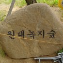 서구종합복지관 이미지