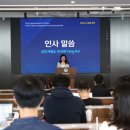 (주)신한기업