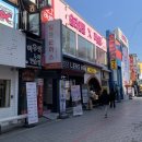아우성 노래연습장 이미지