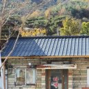 가은다방 이미지