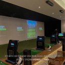 레알스크린골프 이미지