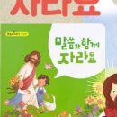 위즈사운드 네이버블로그