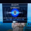 꿀잼타임동전노래연습장 네이버블로그
