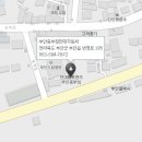 중부자동차정비써비스센타 이미지