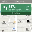 인천운전면허시험장 이미지