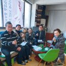 우리 민족 예술단 이미지