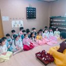 [💛하늘나리💛]💗웃음과 눈물이 함께한 설날 예절캠프의 마지막 날💗 이미지