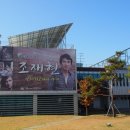 카페평화쉼터