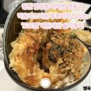 4897 | [창원] 합성동 일본풍 분위기의 맛집 ‘도오켄’ 내돈내산 솔직후기