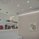 링키영어나루초점영어교습소