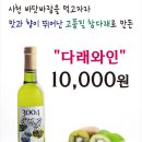 하대동114 이미지