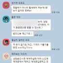 wღ1.웨딩업체보다 플래너를 먼저 봐야하는 이유 (발품안팔다 눈뜨고 코베인 후기)