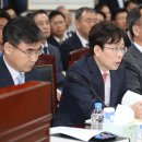 대구고등검찰청 신관 이미지