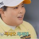 은비골프