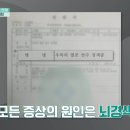 (주)닥터지바고 이미지
