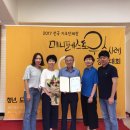 곡성-131 이미지