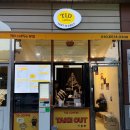 채운코아루@ | 울산 에그타르트 맛집 넘버원 티아이디커피 TID Coffee