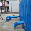 묘장초등학교 이미지