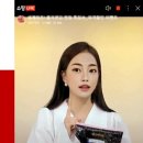 엔터