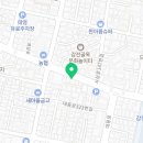 고기극찬 부산사상점 이미지