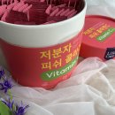 피시케어 이미지