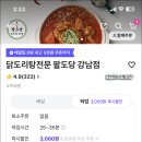 제이알컴퍼니 네이버블로그