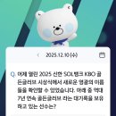 신한동물병원 이미지