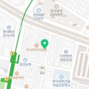싱크대막힘하수구내시경검사막힌변기뚫는방법세면대수리업체 - 동작구 솔밭로 97-12 | 싱크대막힘하수구내시경검사막힌변기뚫는방법세면대수리업체