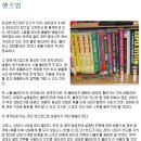 헤즈업 이미지
