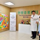 드림자동차병원 이미지