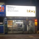 상주낙양점 네이버블로그