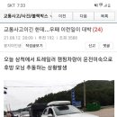 로또PC방 이미지