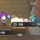 소울쉘터