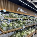 북광주농협 하나로마트로컬푸드직매장 이미지