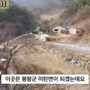G1181 이미지