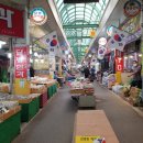 문창축산